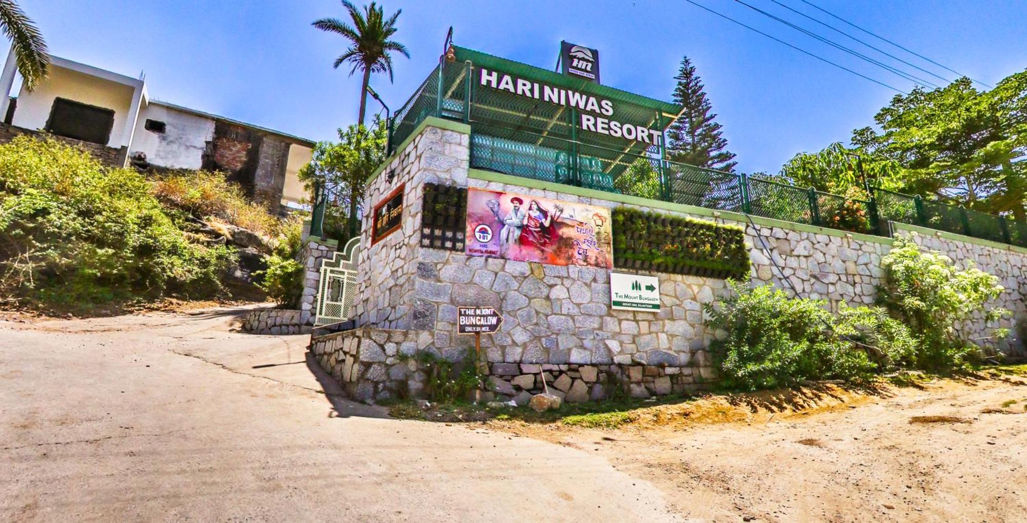 Hari Niwas - A Boutique Garden Resort Ābu Eksteriør billede